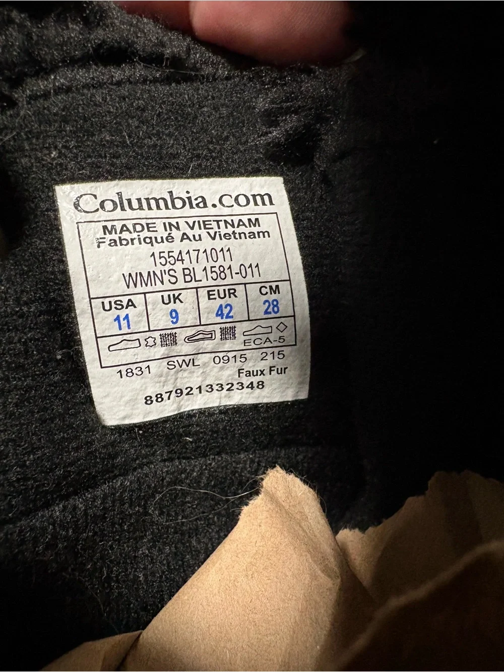Columbia tall insulated